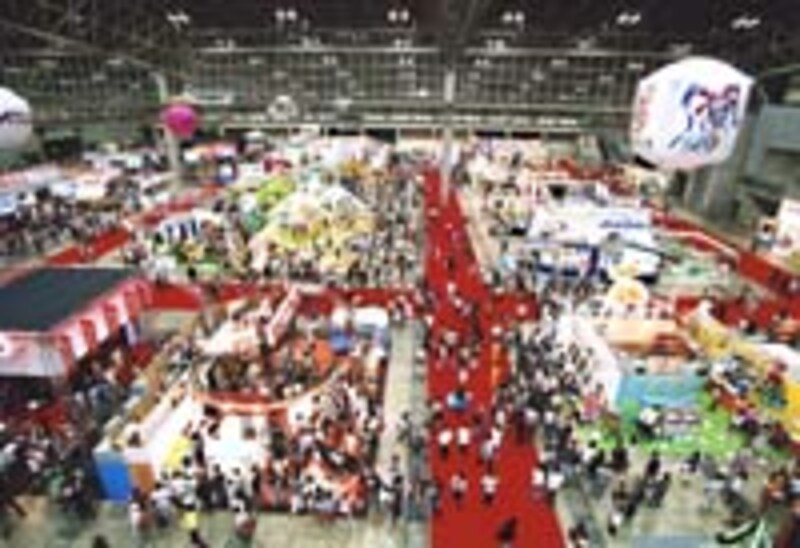 前回会場の様子