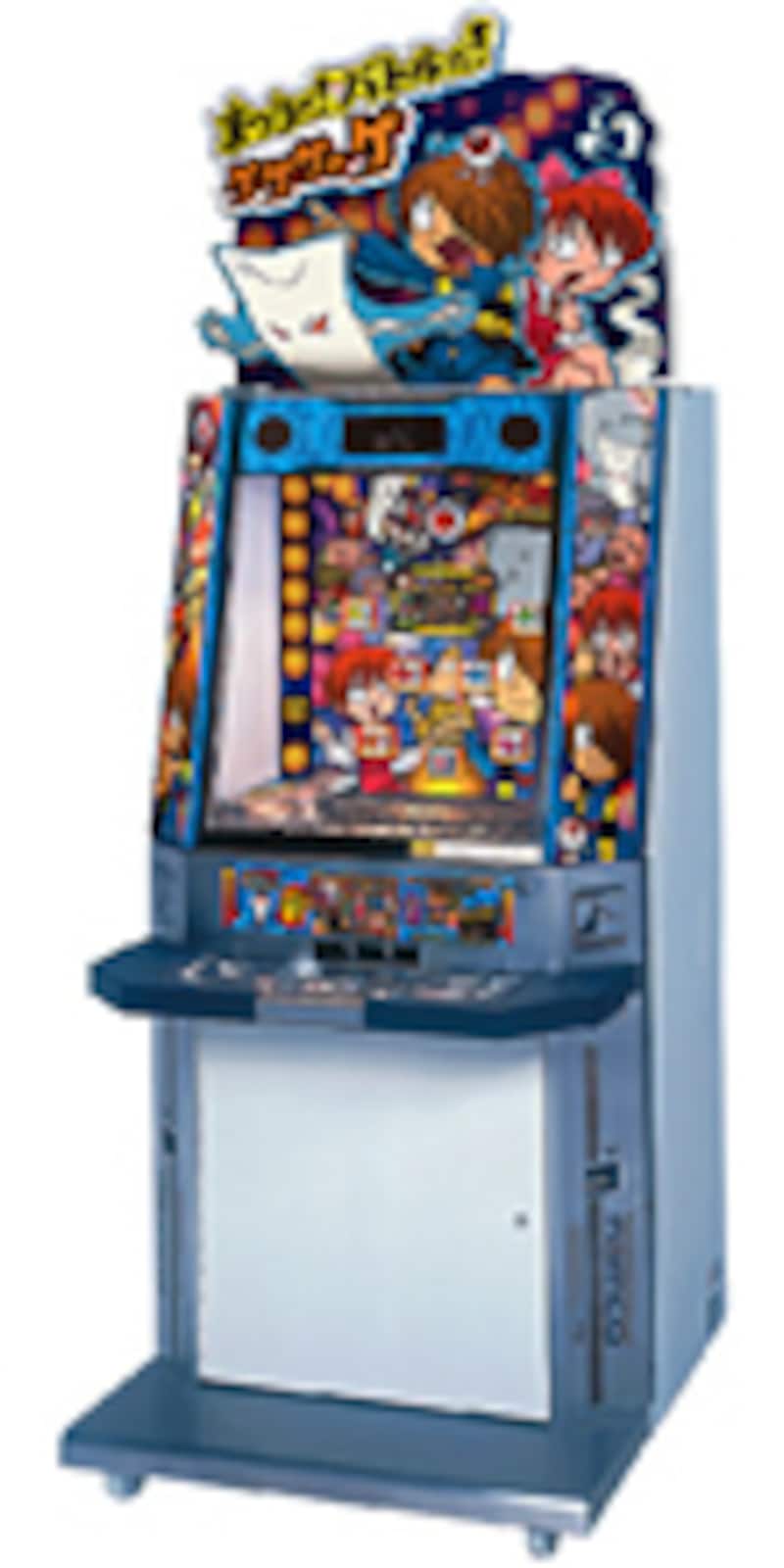 2/2 最新児童向けゲーム機はここまで進化した [アミューズメントスポット] All About