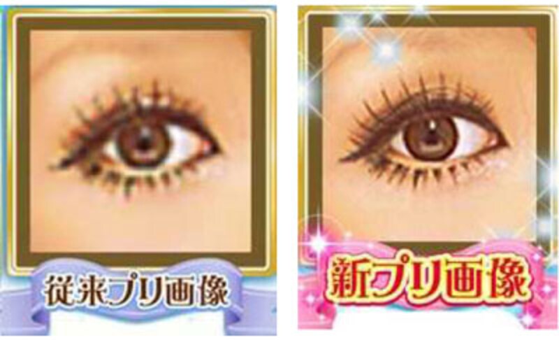 画像比較サンプルイメージ