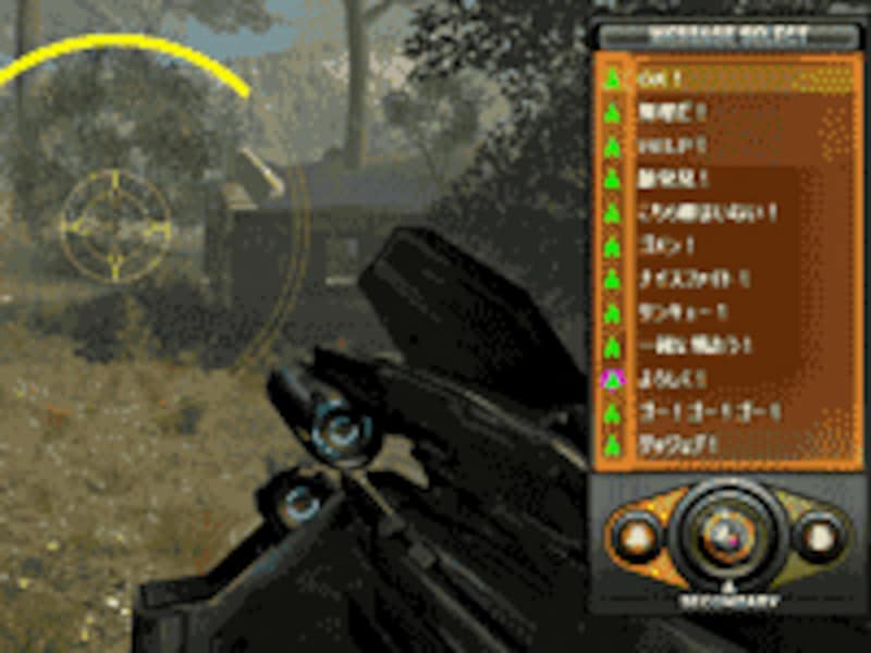 「ハーフライフ 2 サバイバー Ver2.0」ゲーム画面