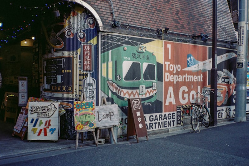 gooランキング,東京散歩