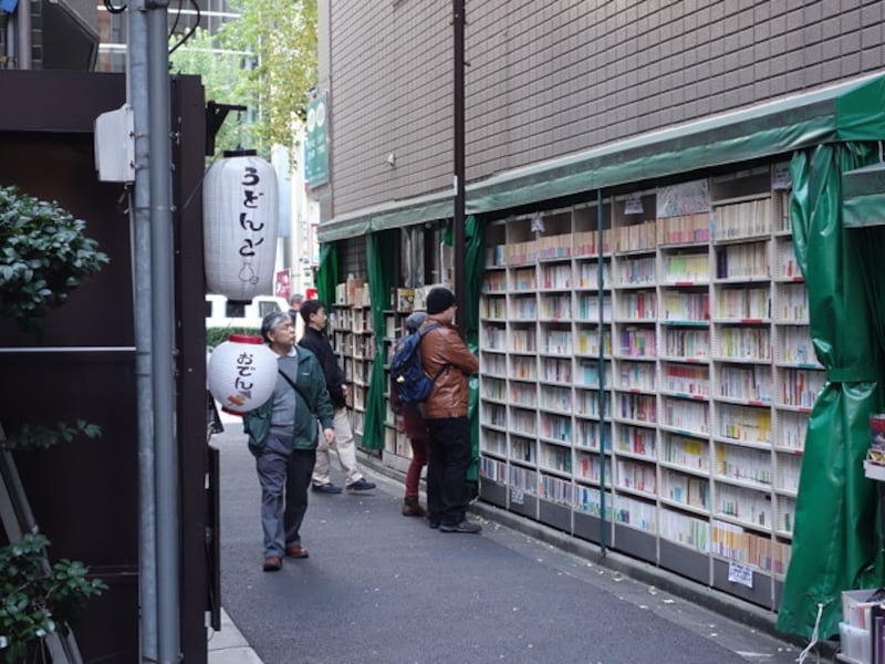 gooランキング,東京散歩