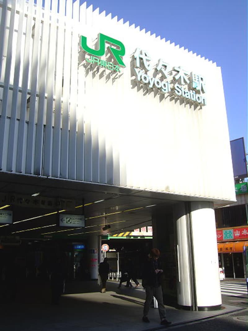 、原宿駅