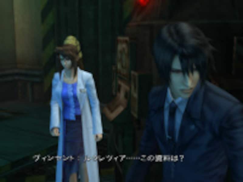 ファイナルファンタジーviiの外伝的続編 Ps Vita All About
