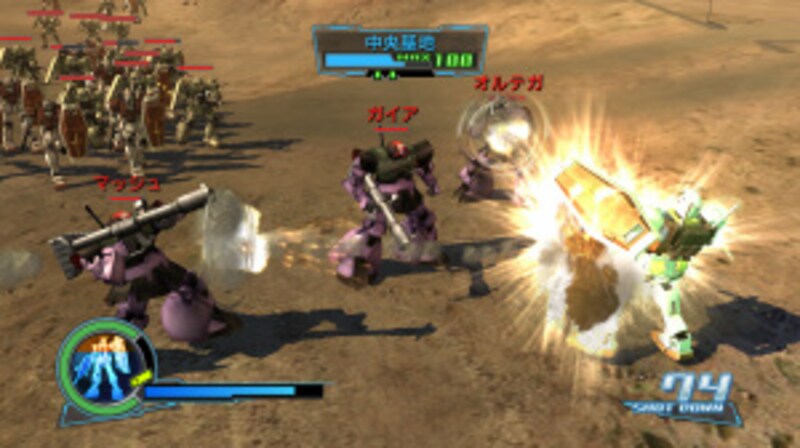 PS3 トルネ ガンダム ゴルフ サッカー 野球 グランツーリスモ 三國無双 hqdefault.jpg?v=66ecc614