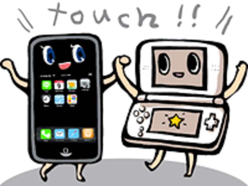 DSとiPhoneの図