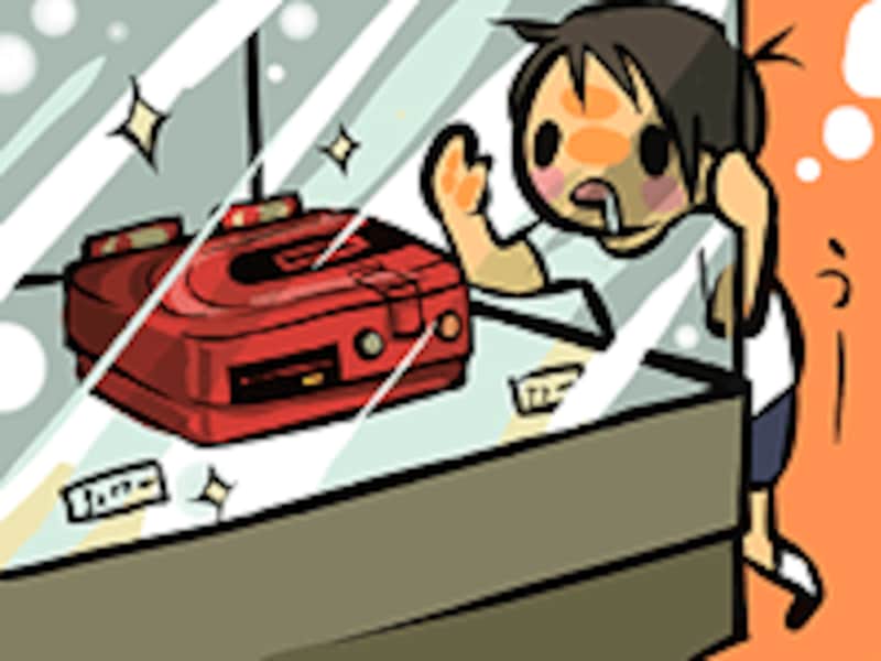 ツインファミコンの図