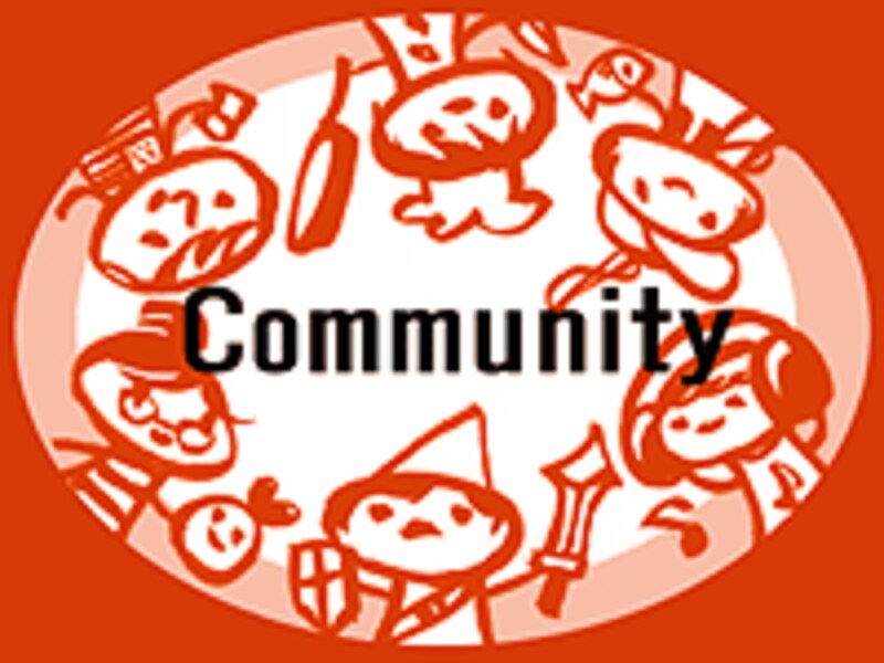 オンラインコミュニティの図