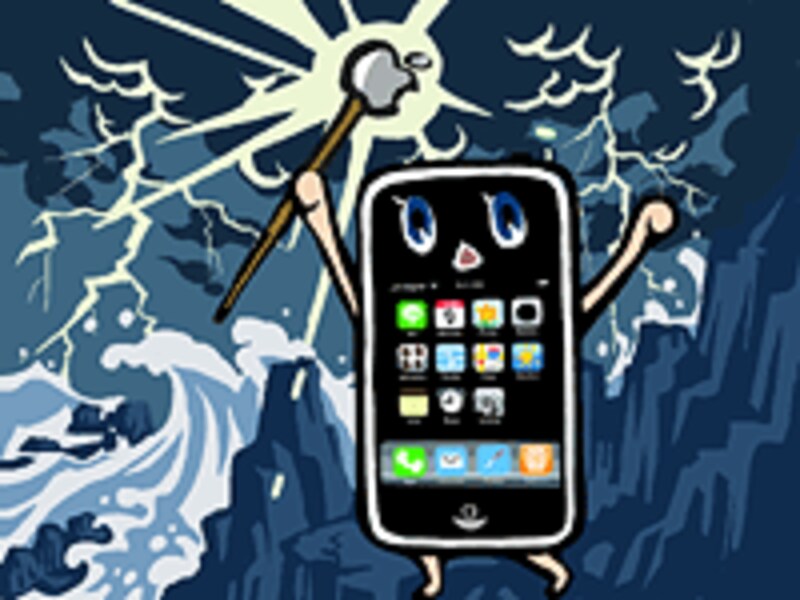 海を越えるiPhod touchの図