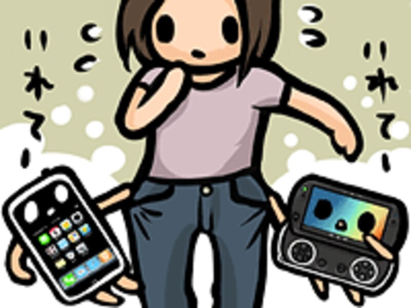 ポケットを奪い合うiPod touchとPSP goの図