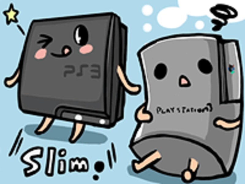 新型PS3と旧PS3の図