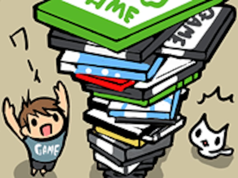 たかくツ積んだ図