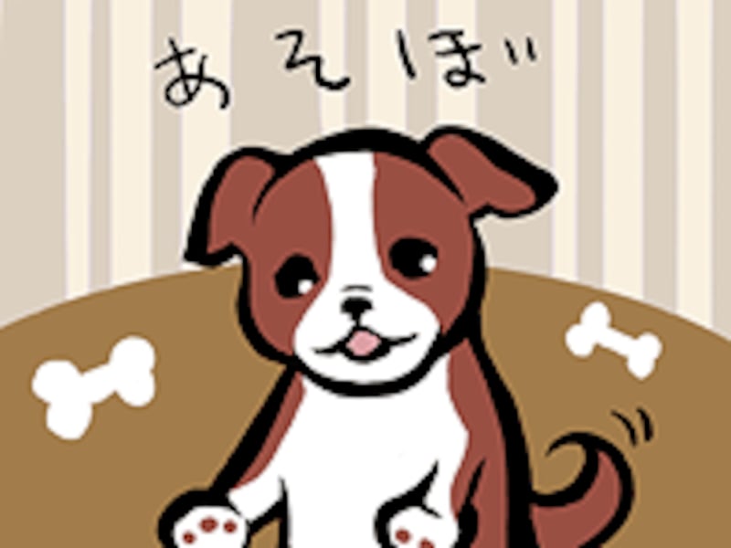 nintendogsの図
