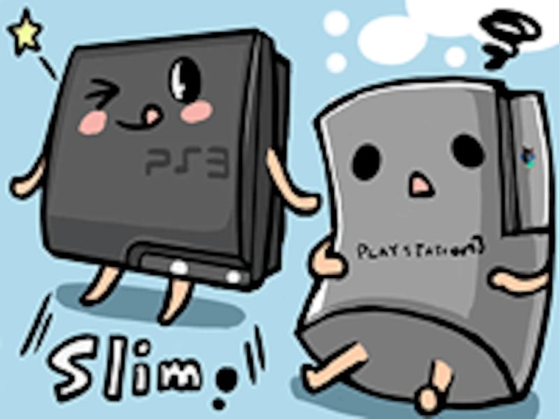 新型PS3の図