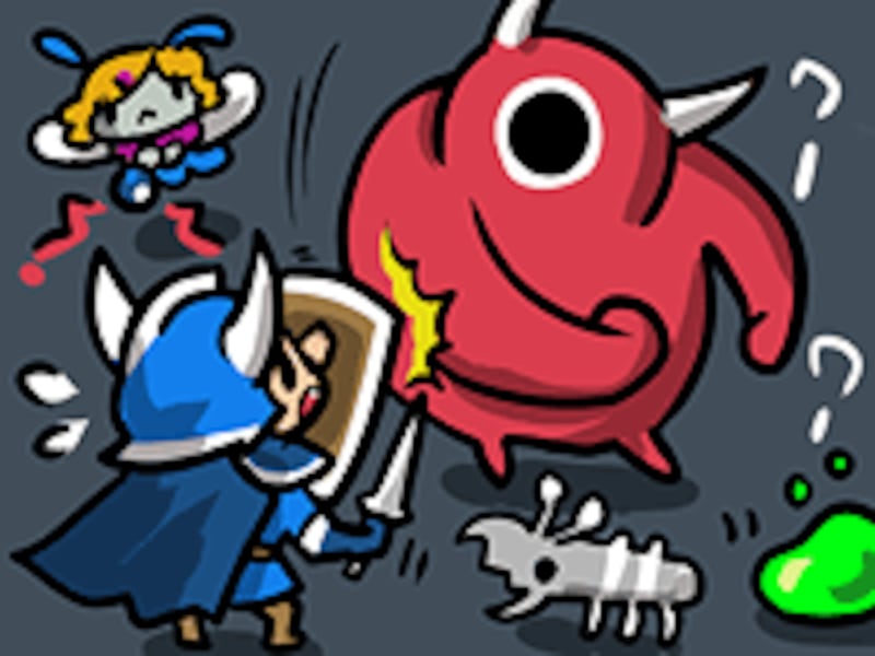 勇者と戦う魔物の図