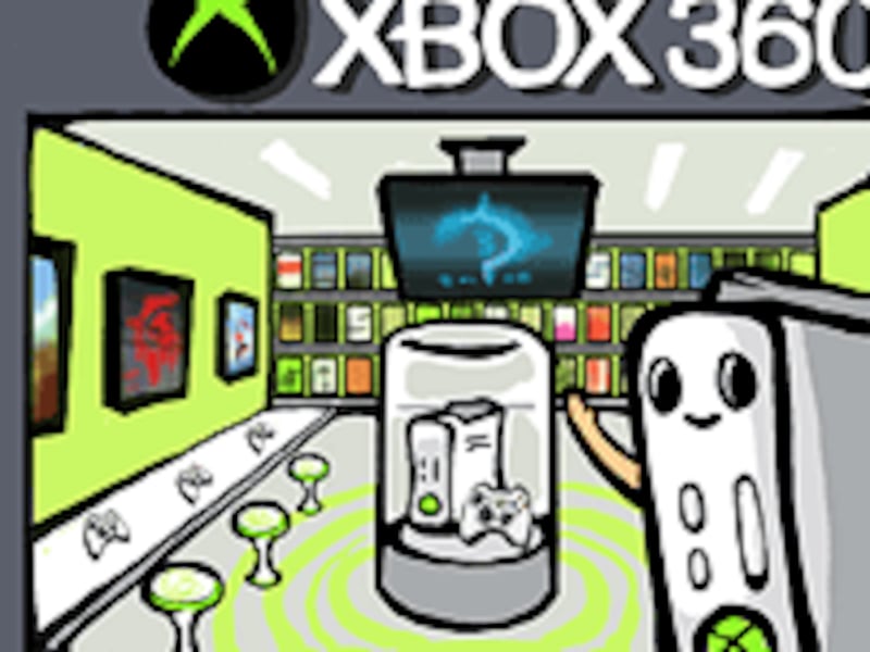 Xbox 360の図