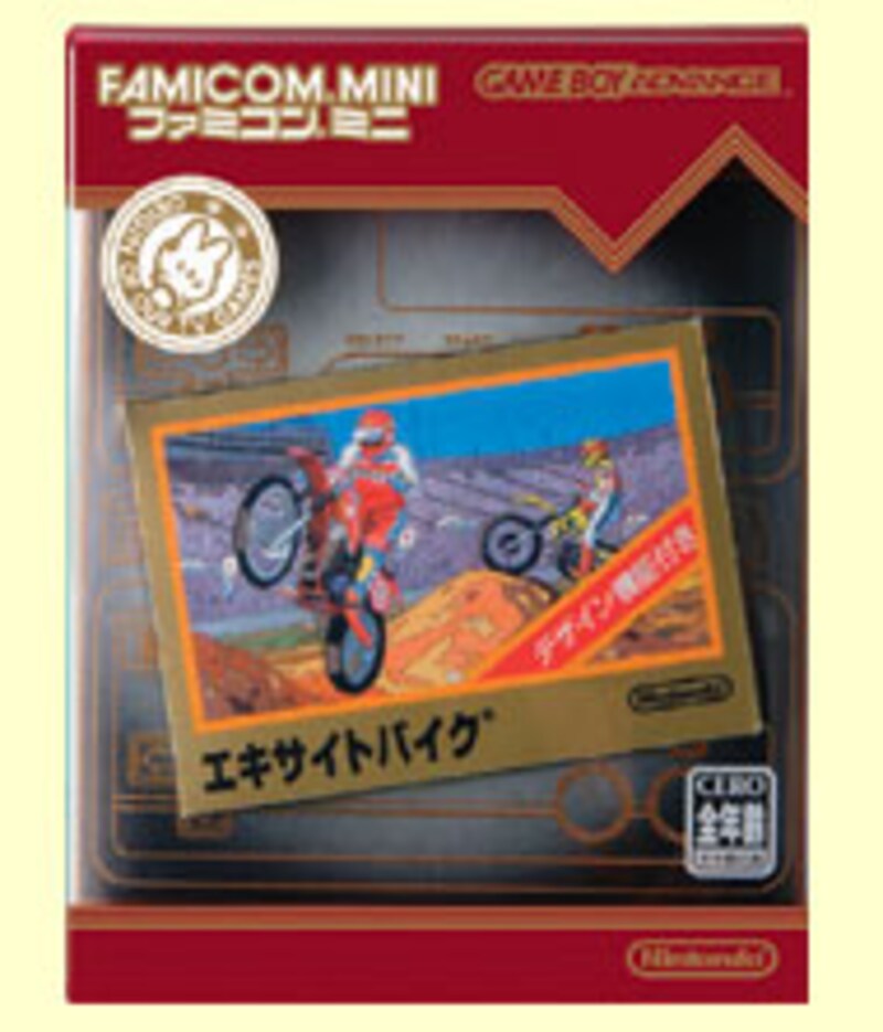 名作が蘇る！「ファミコンミニ」 [任天堂ゲーム] All About