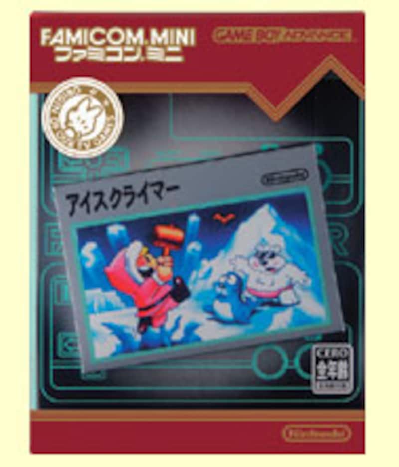 アイスクライマー　ファミコンミニ Amazon | ファミコンミニ アイスクライマー | ゲームソフト