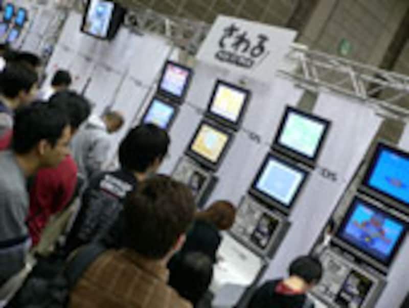 Touch! DS現地写真＆リンク集 [ニンテンドーDS・3DS] All About