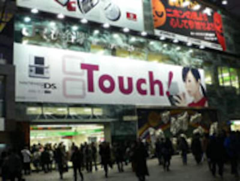 駅改札口の上にも！