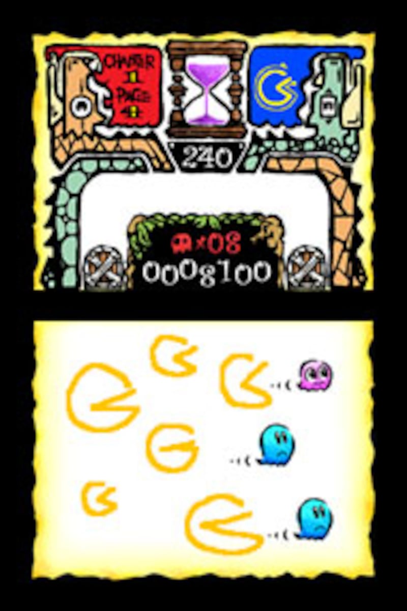 『パックピクス（仮称）』