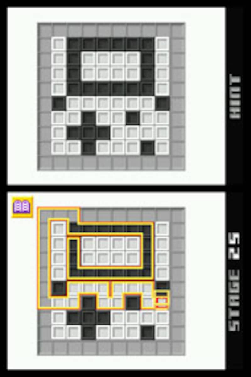 『直感ヒトフデ』