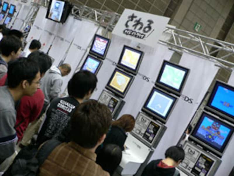 「ニンテンドーワールド Touch! DS」