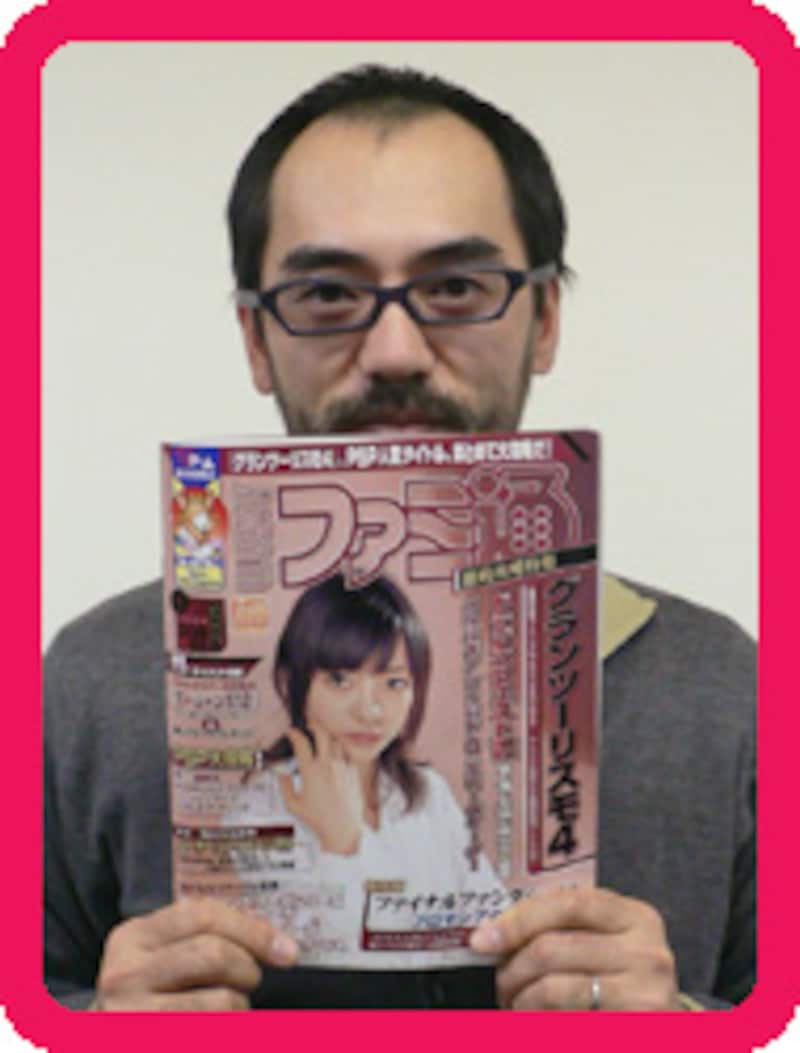 バカタール加藤さん