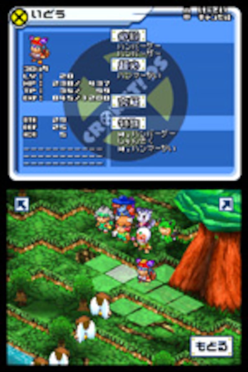 2 8 Ds新作ソフト コンパニオンさんの写真集 任天堂ゲーム All About