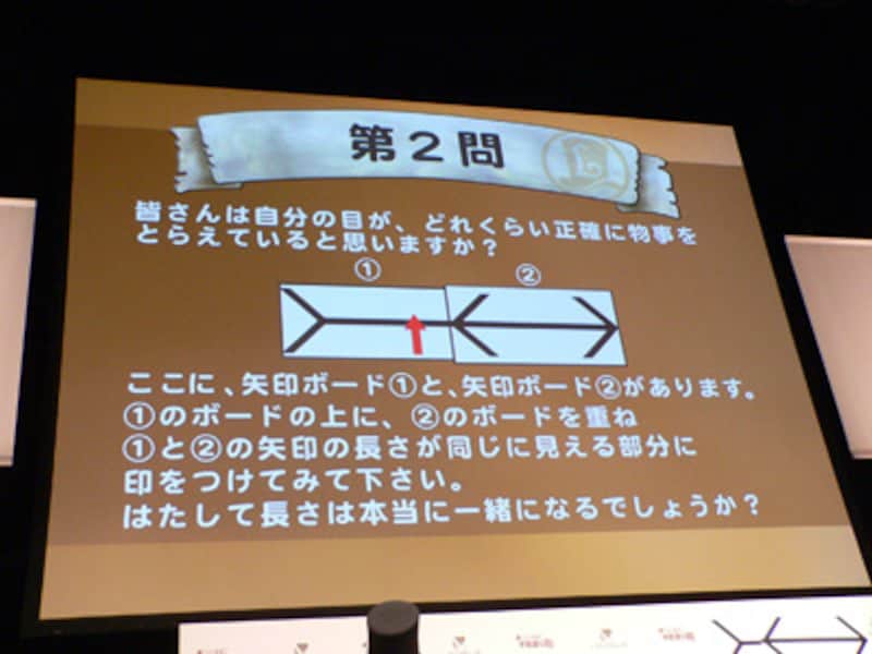 7 18 Ds レイトン教授と不思議な町 写真集 ニンテンドーds 3ds All About