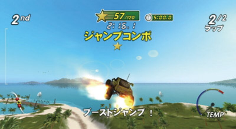 3 8 Wiiリモコンを こんな風に使う 面白さ Wii Wii U All About