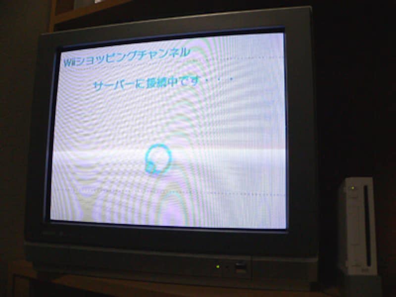 Wiiをネットに繋げて出来るアレコレ Wii Wii U All About