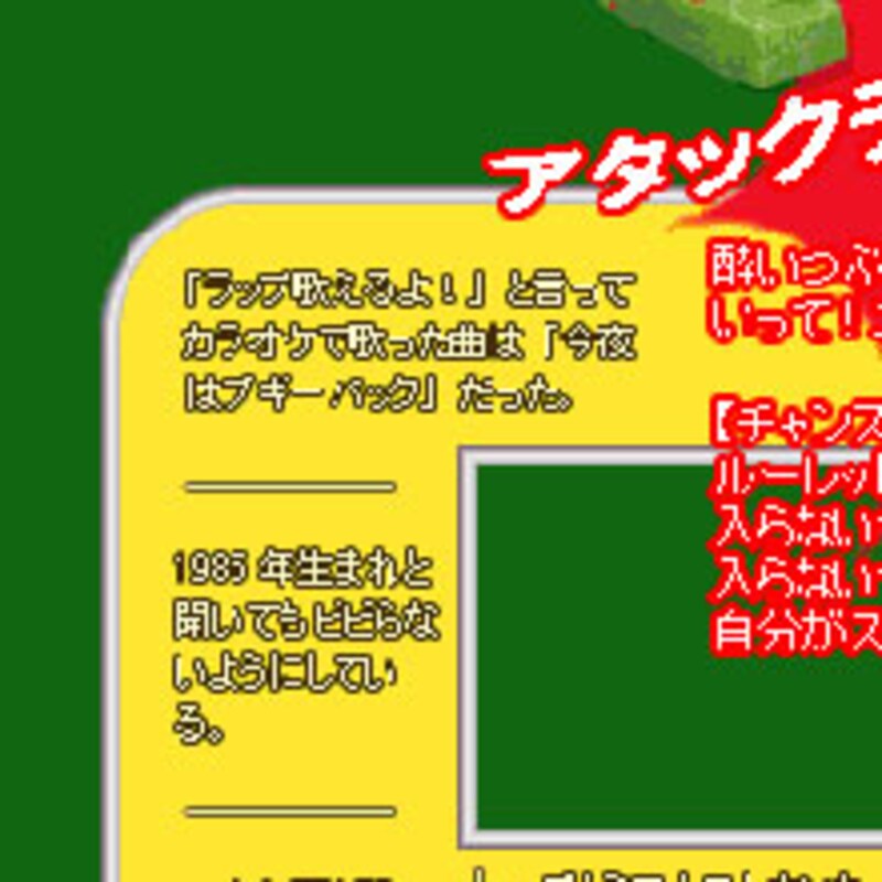 写真のタイトル