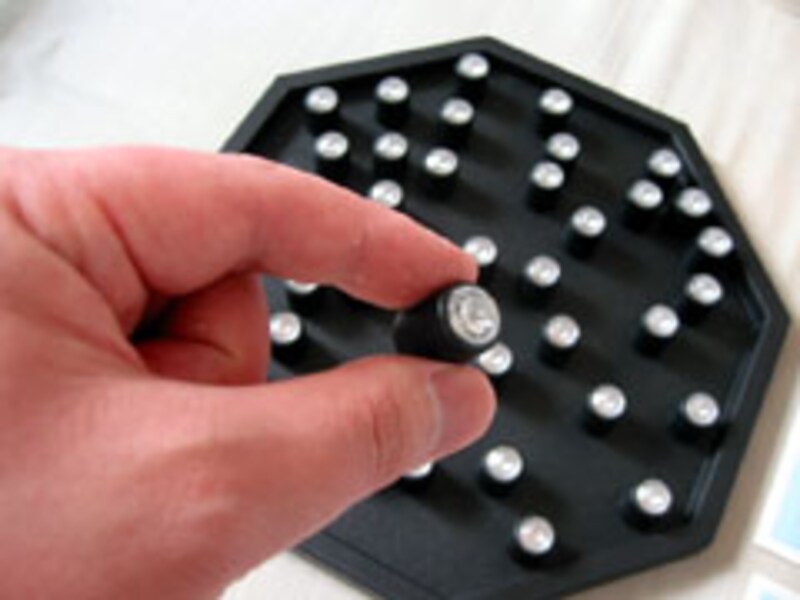 ミスターダイヤモンド