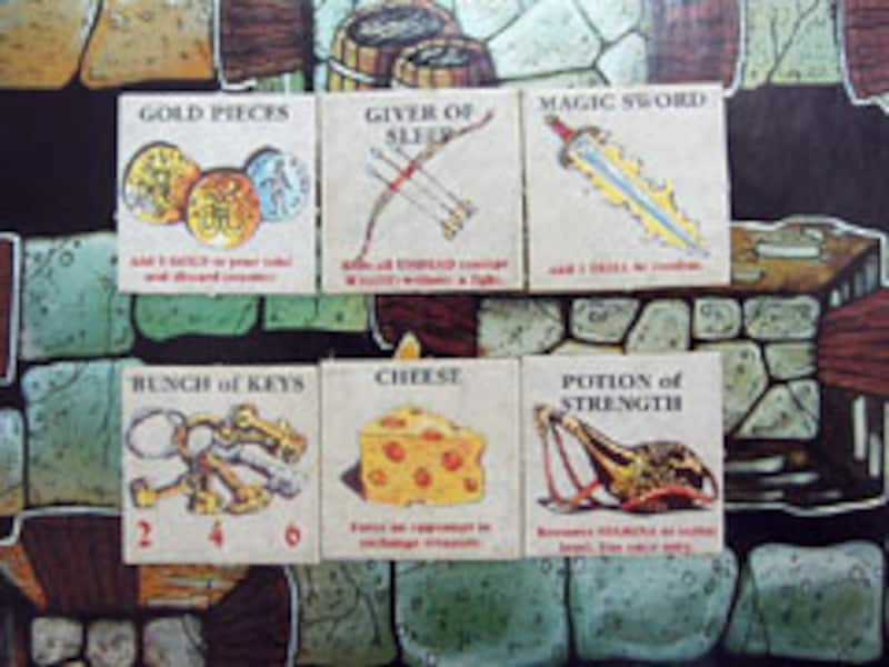 火吹山に眠るアイテム