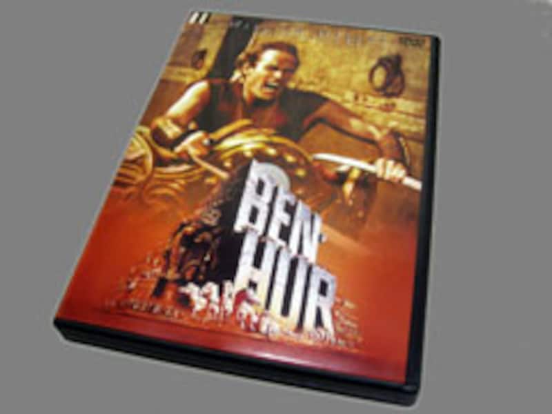ベン・ハー