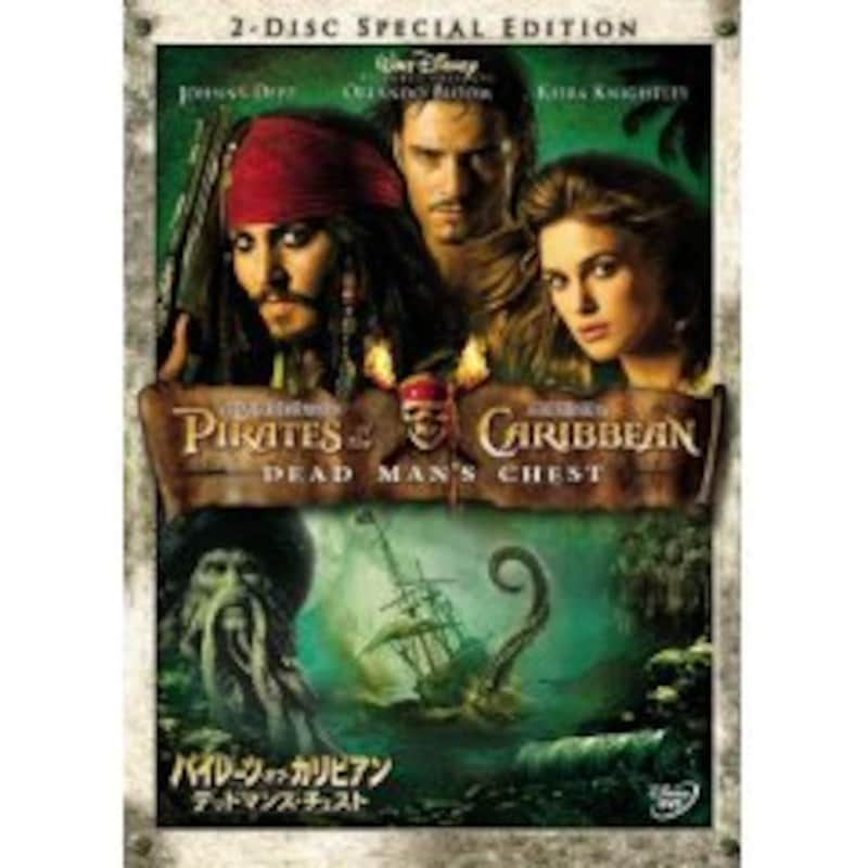 パイレース・オブ・カリビアン デッドマンズ・チェスト