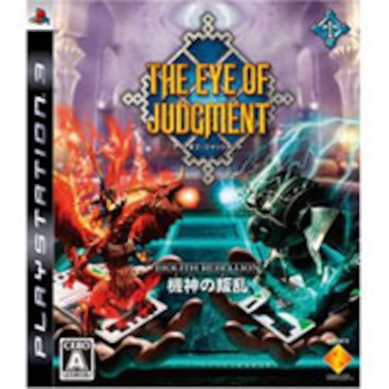 THE EYE OF JUDGMENT BIOLITH REBELLION 機神の叛乱