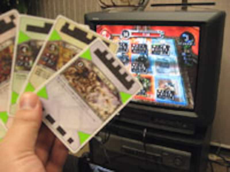アイオブジャッジメント