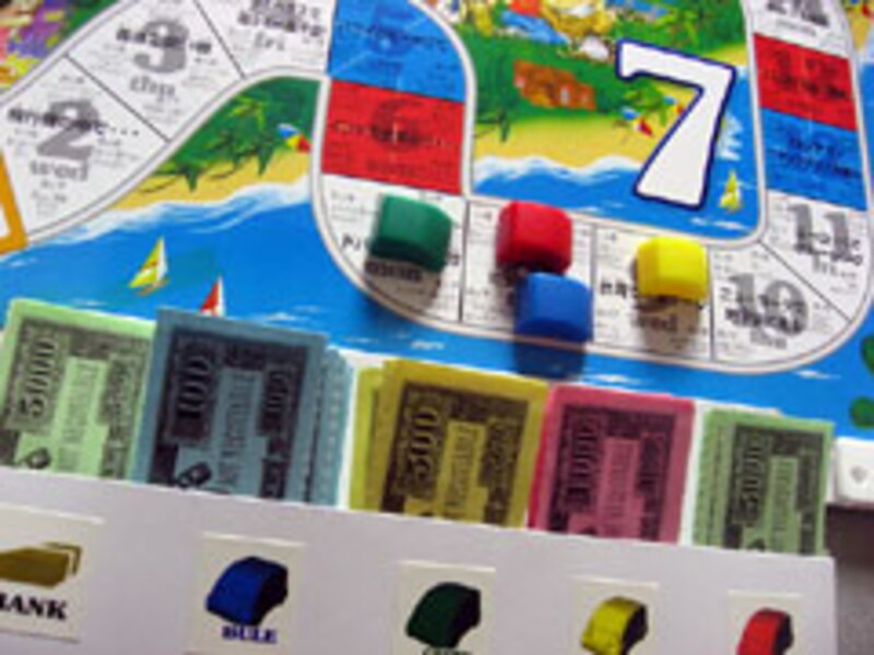 人生ゲームカレンダー