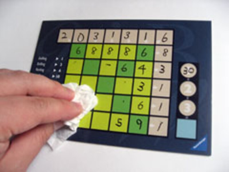 写真のタイトル