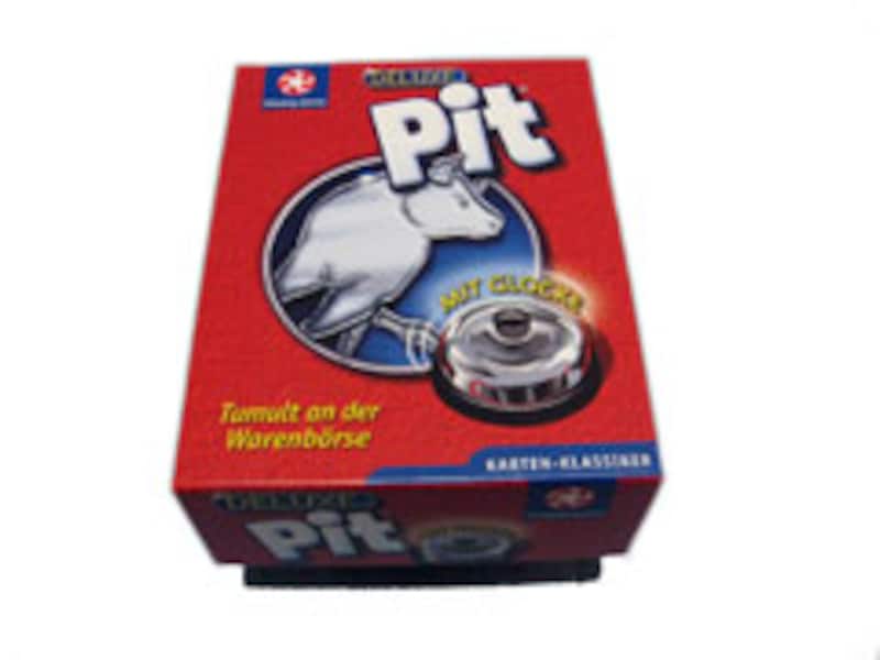 デラックスピット