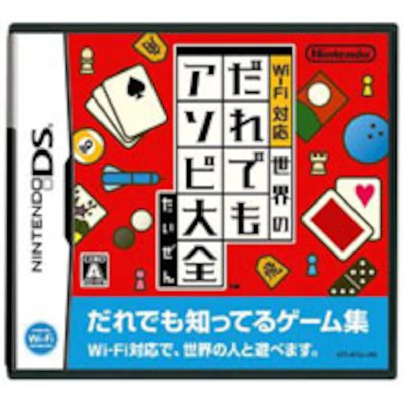 新品未使用 ★当時物 旧タカラ 軍人将棋 戦略大作戦ゲーム 新品未使用 ☆当時物 旧タカラ 軍人将棋 戦略大作戦ゲーム