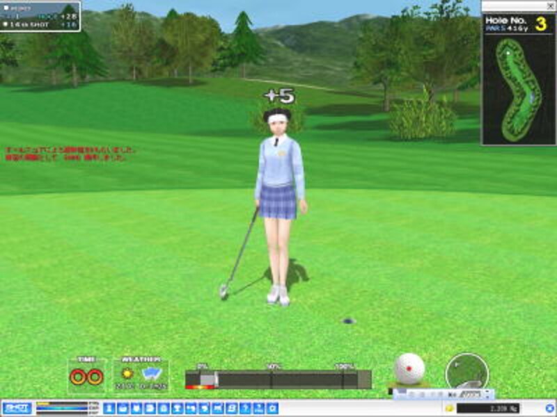 golf2