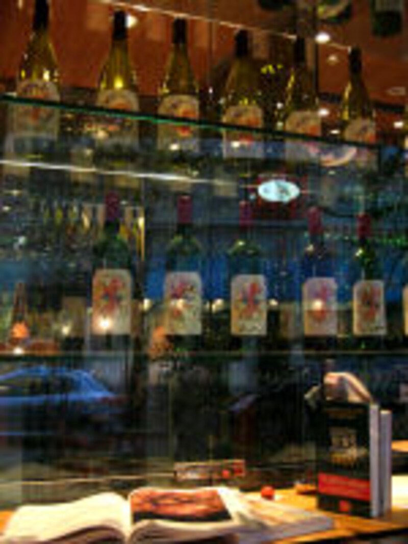 ル・シズィエム・サンス