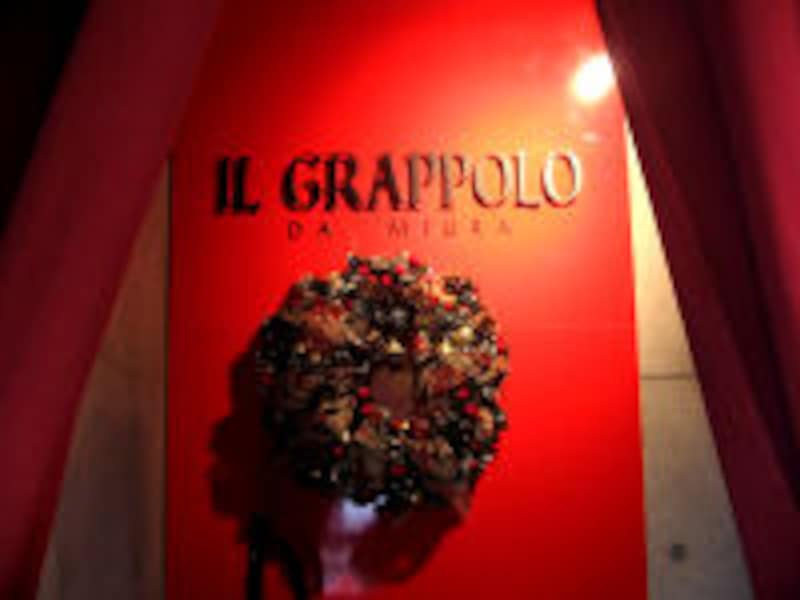 イル・グラッポロ・ダ・ミウラ