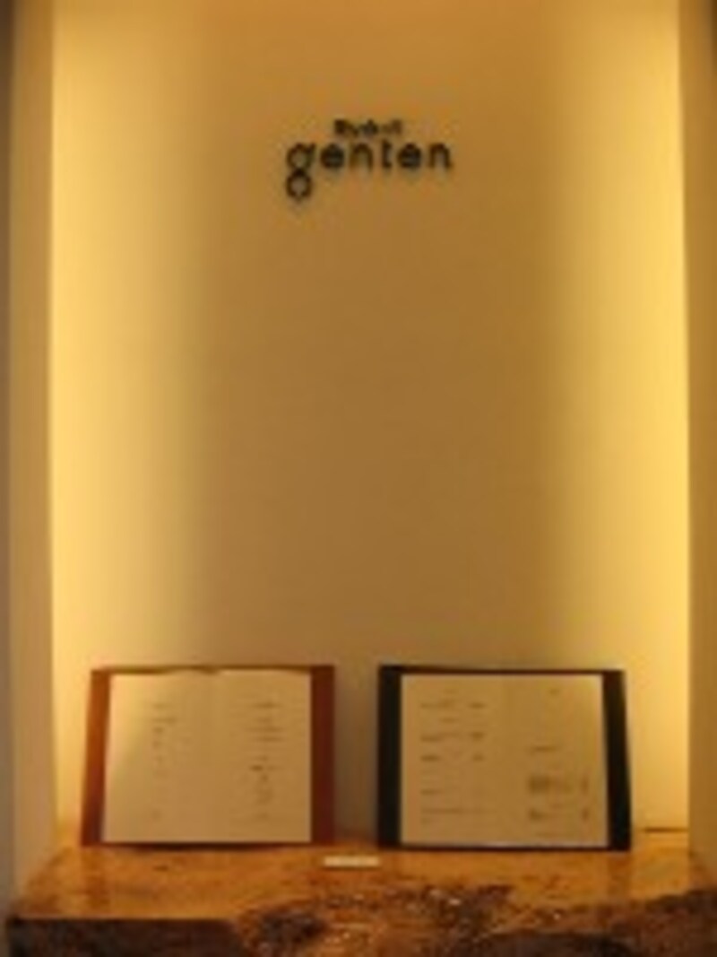 ワンコースのみのメニューは、ランチで6品、ディナーで11品。