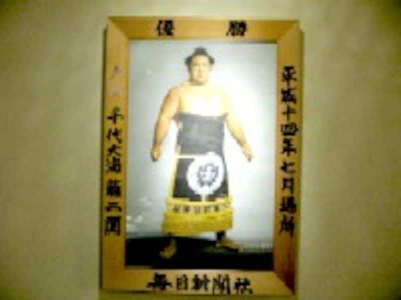 シェ・タイカイ