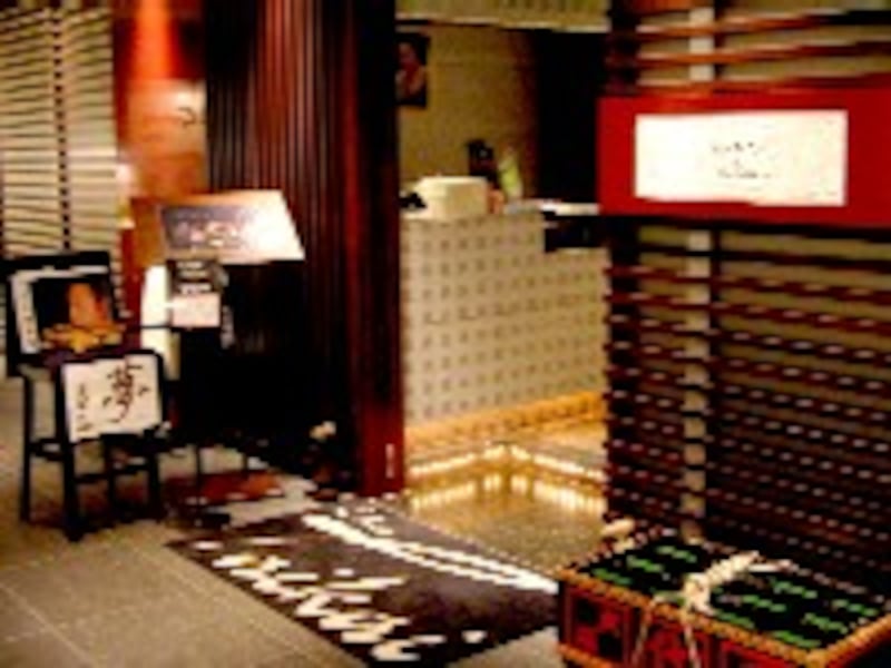 シェ・タイカイ