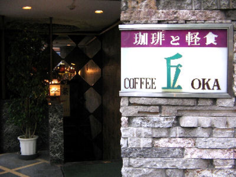 ドラマで使われたレストラン永久保存版11！